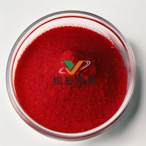 膏狀紅磷.png 膏狀紅磷.png